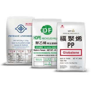 Mực Flexo FS-PP-HR chịu nhiệt độ cao cho bao bì shopping bag và hygiene packing trên màng PE, BOPP, màng xà cừ BOPP